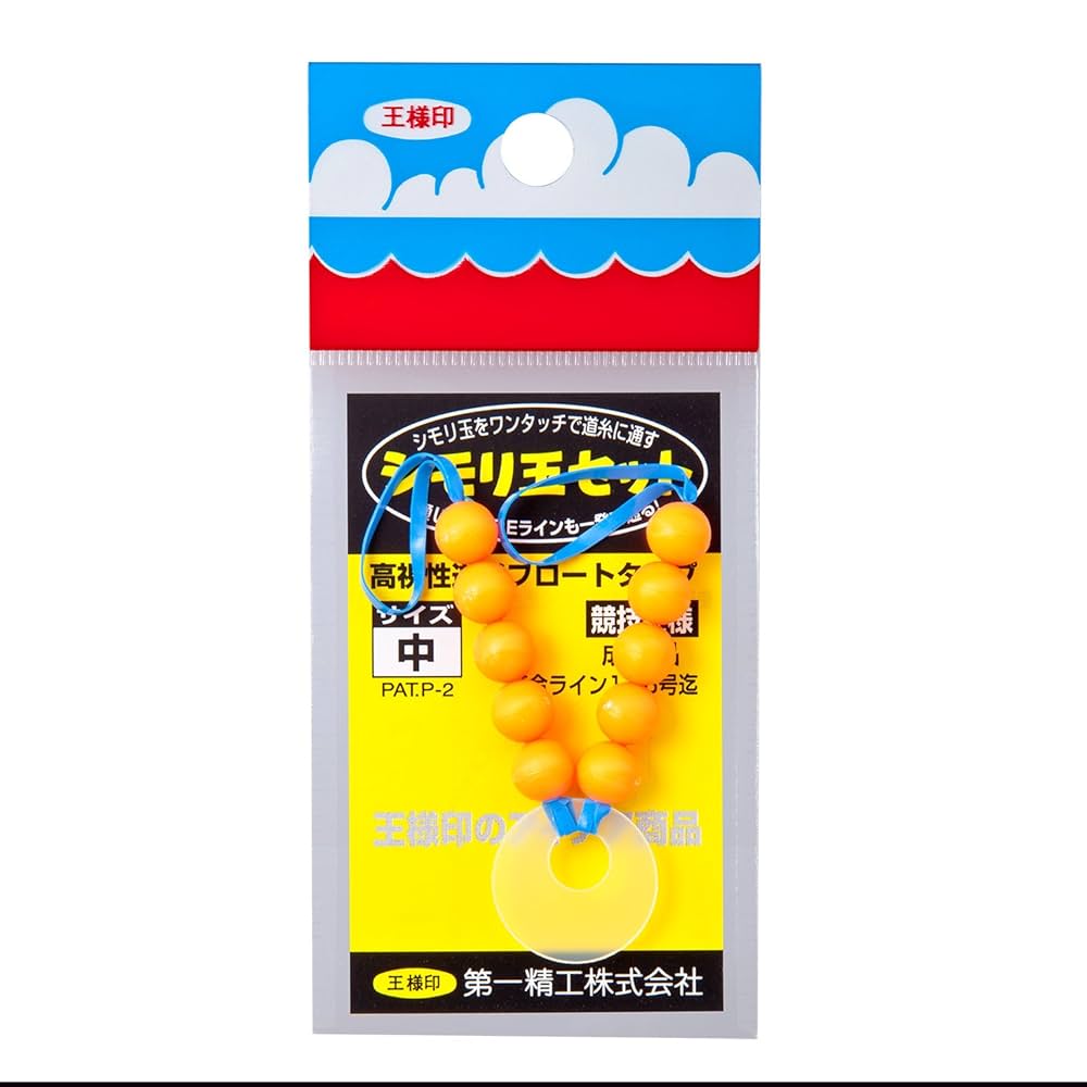 みぃ　おもり玉 楽天市場】豆テンヤおもり【吊り下げパック】【1号 1.5号 2号 3